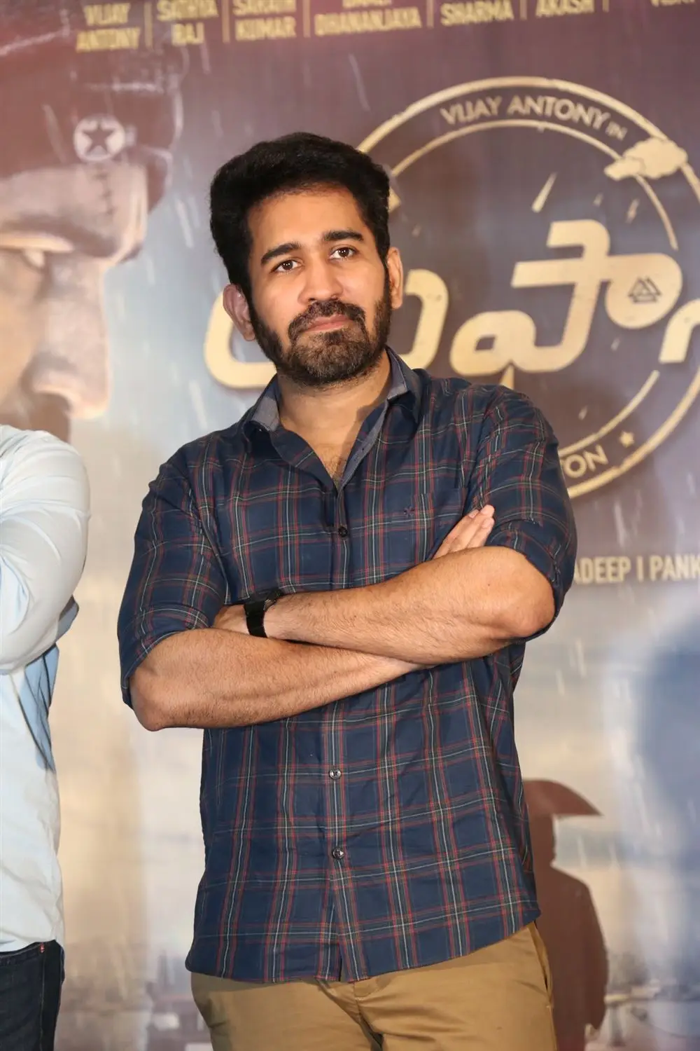 Telugu Movie Toofan Teaser Launch Photos